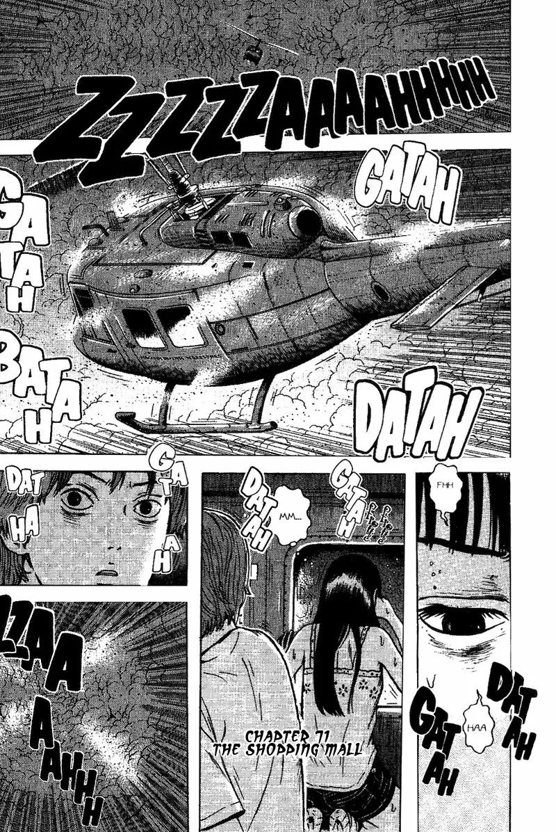 Dragon Head Chapter 71 1